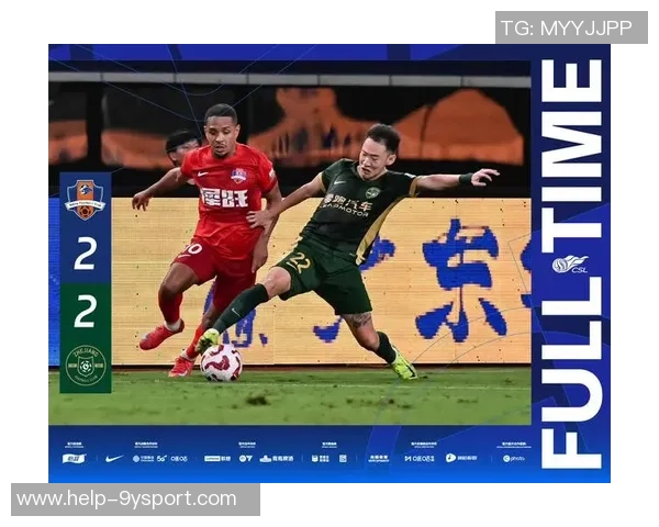 深度解析足球赛事竞猜分析与推荐助你赢得胜利