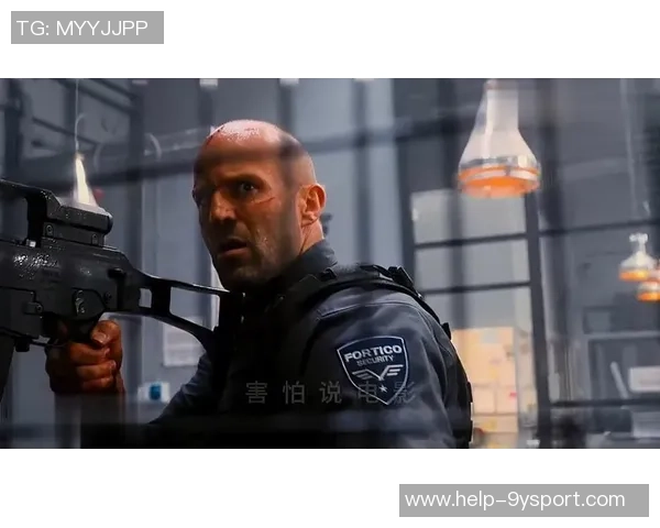 杰森斯坦森篮球场意外冲突引发热议网友热评不断